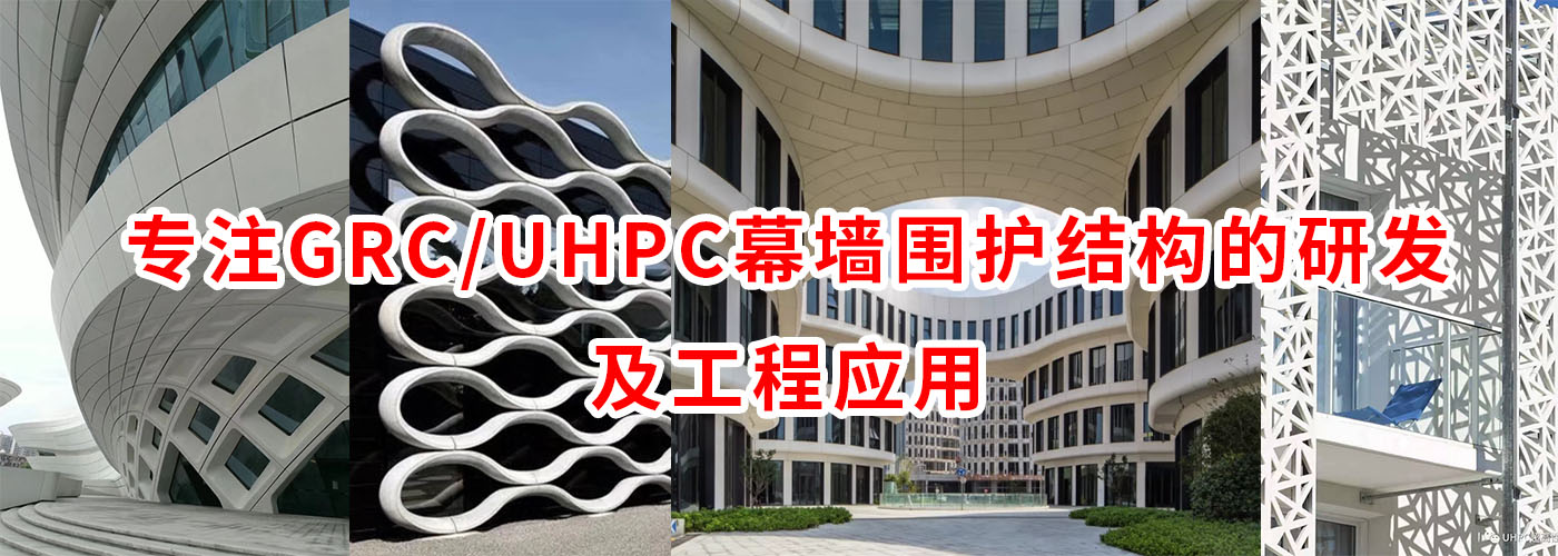南昌市跃邦装饰材料有限公司